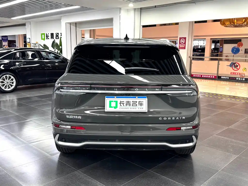 LINCOLN ADVENTURER 2023