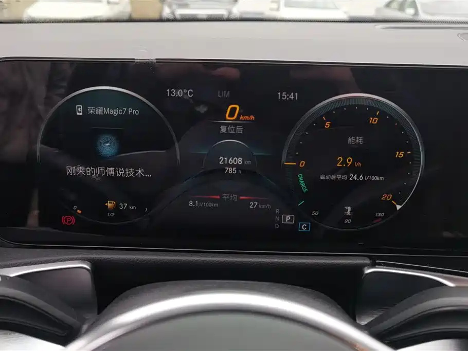 MERCEDES BENZ GLB 2021
