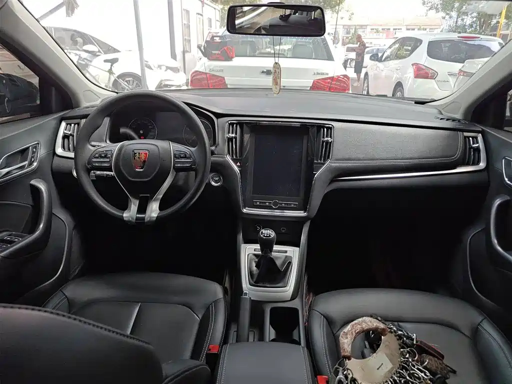 ROEWE I6 2020