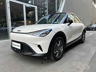 SMART &#31934;&#28789;  2023 YEAR PRO EDITION 2023