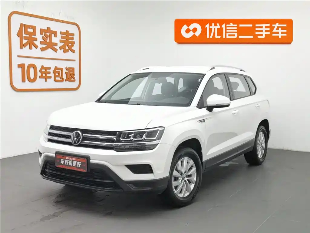 VOLKSWAGEN THARU 2021