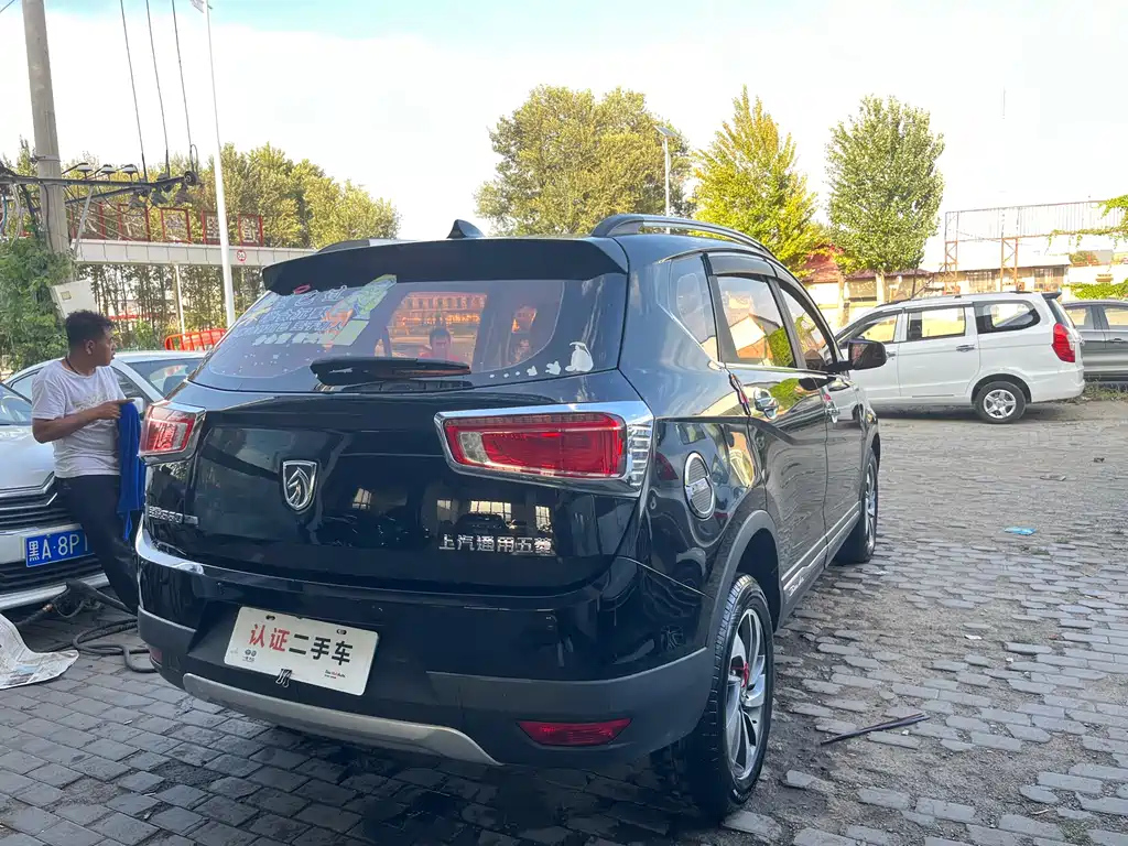 BAO JUN 560 2018