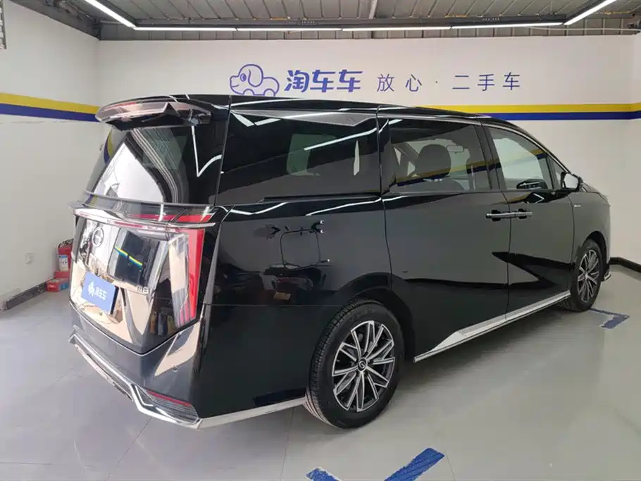 TRUMPCHI M8 2024