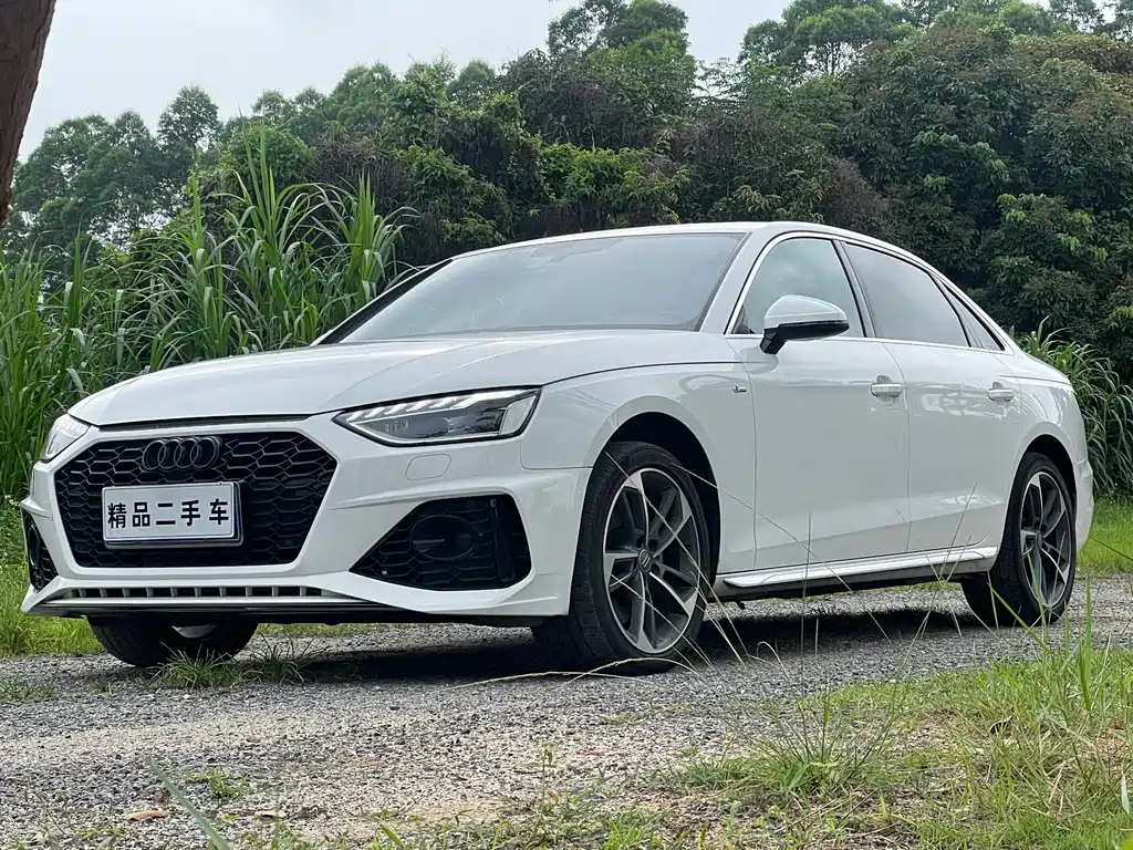 AUDI A4L 2020