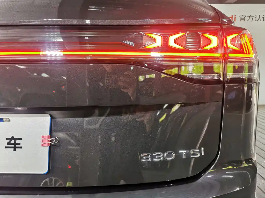 VOLKSWAGEN TAYRON 2023