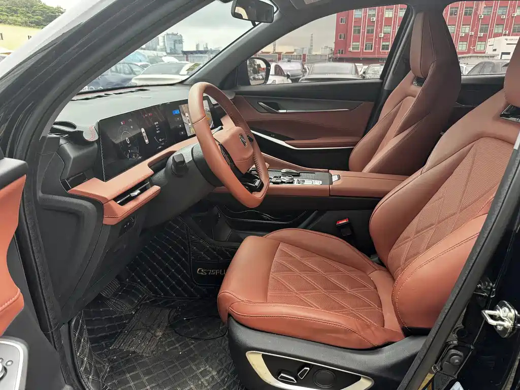 CHANGAN CS75 PLUS 2023
