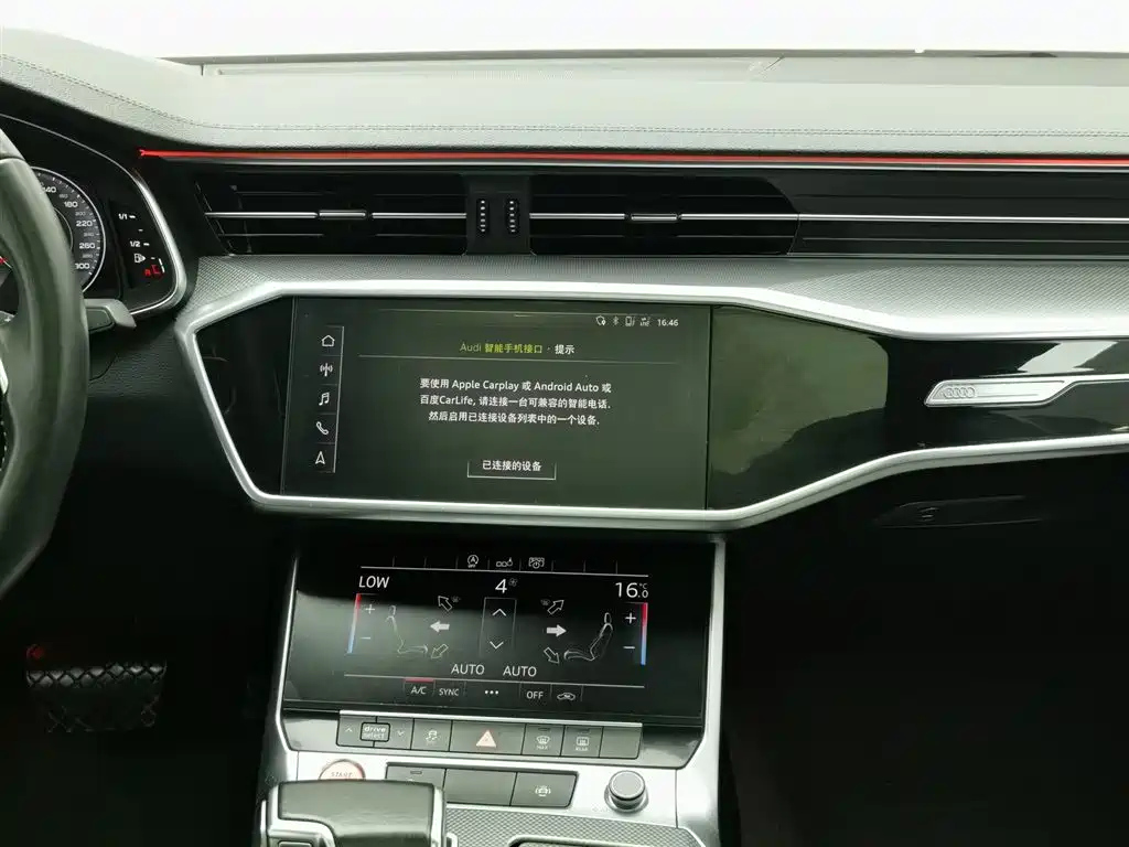AUDI A6L 2019