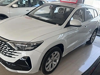 Купить