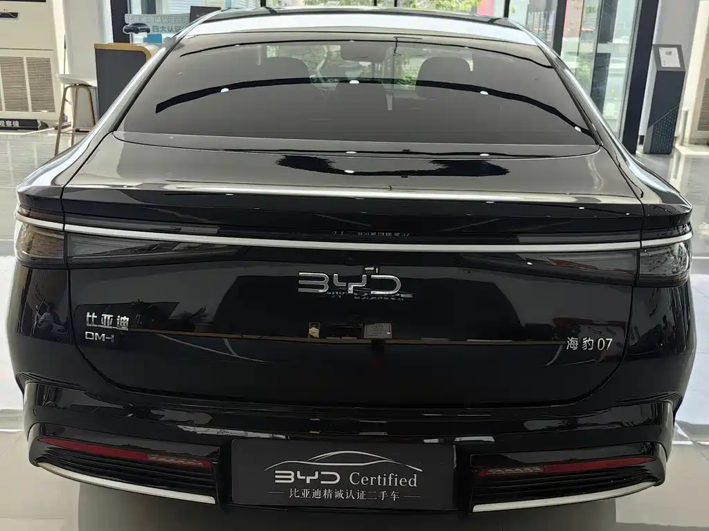 BYD SEAL 07 DM-I 2025