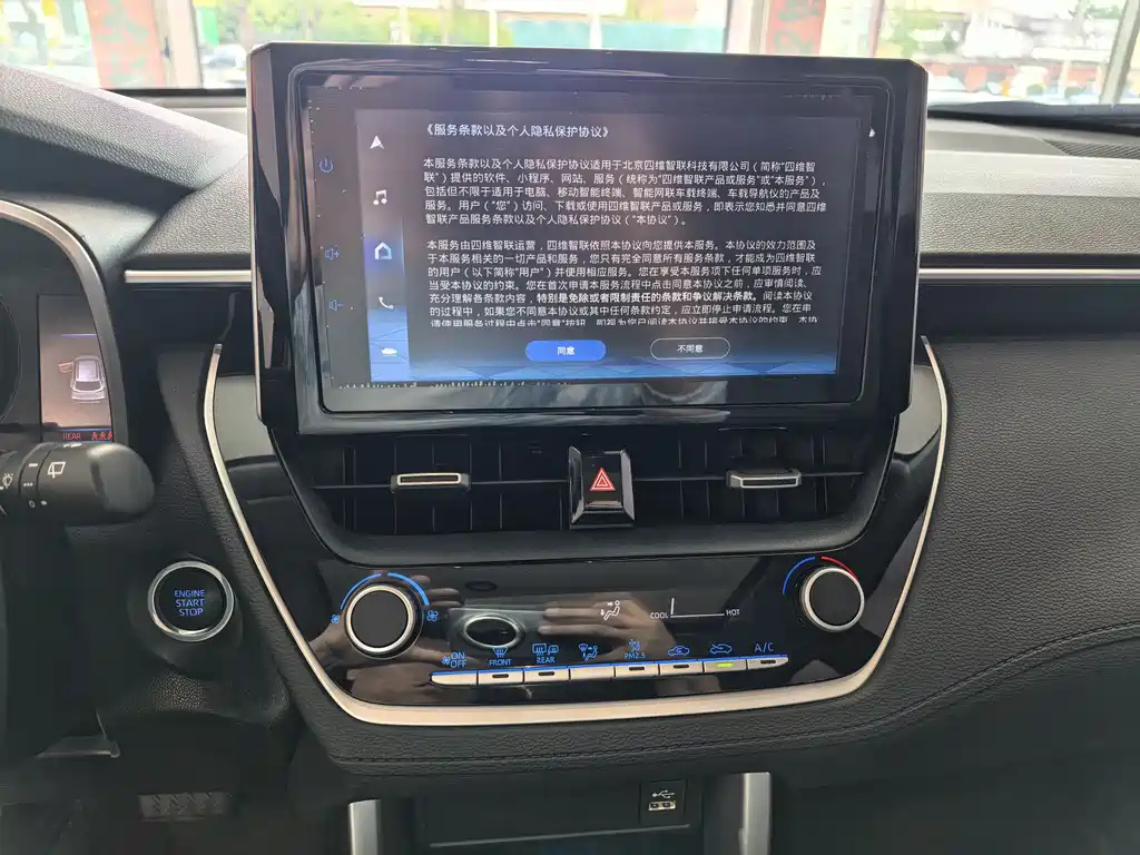 TOYOTA FRONTLANDER 2022