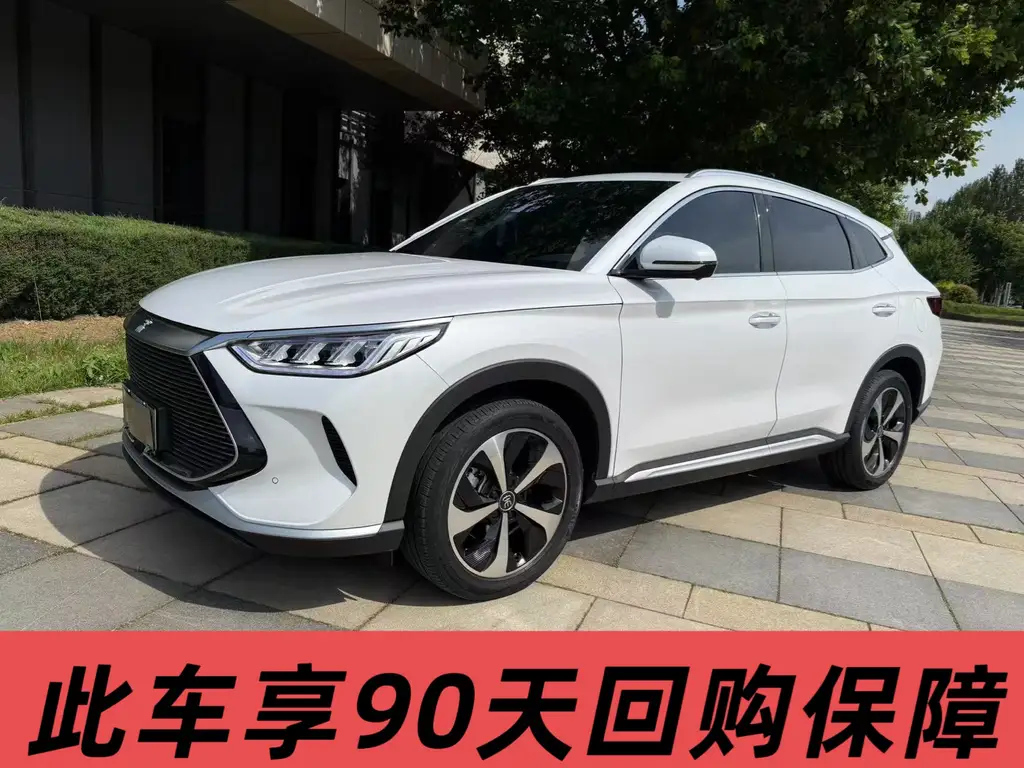 BYD SONG PLUS NEW ENERGY 2021
