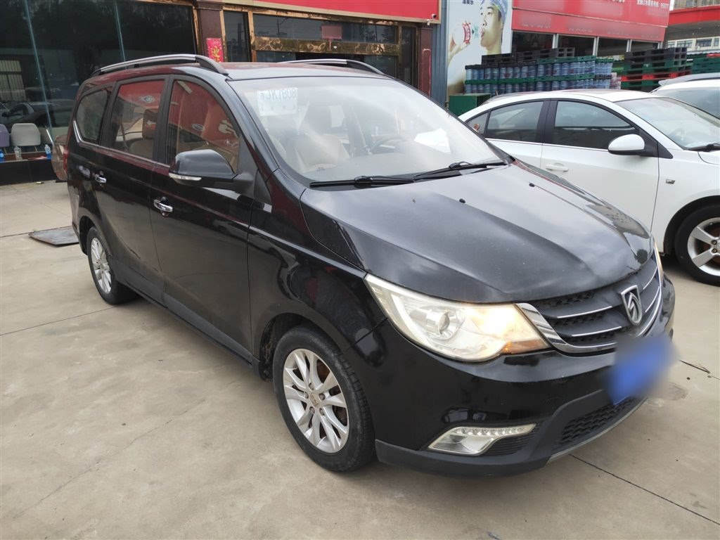 BAO JUN 730 2015