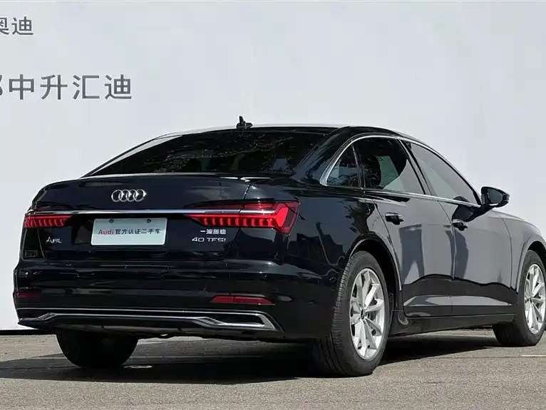 AUDI A6L 2023