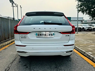 VOLVO XC60 2025 YEAR B5 4WD DELUXE EDITION 2025