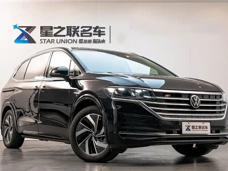 VOLKSWAGEN VILORAN 2023