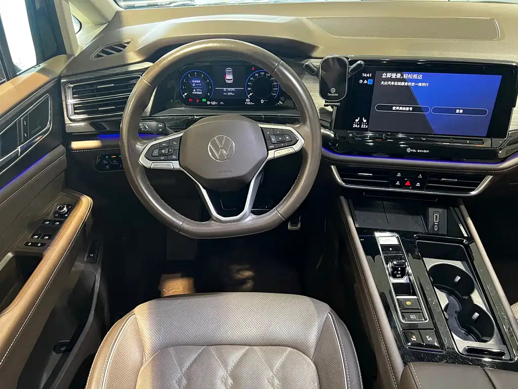 VOLKSWAGEN VILORAN 2022