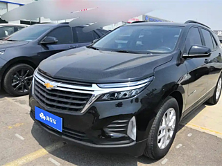 Купить