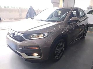 HONDA XR-V  2020