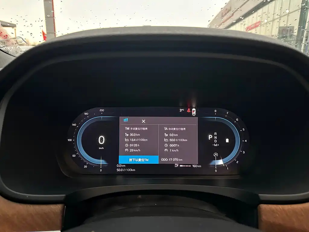 VOLVO S90 2022