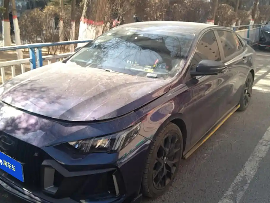 TRUMPCHI EMPOW 2023