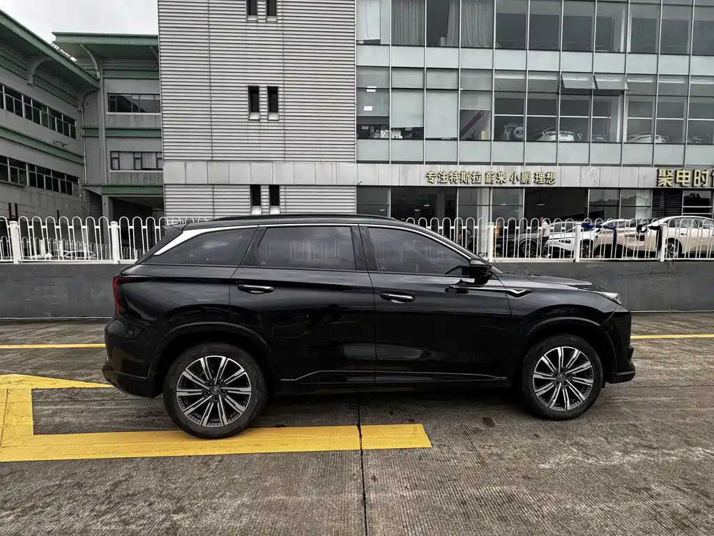CHANGAN CS75 PLUS 2023