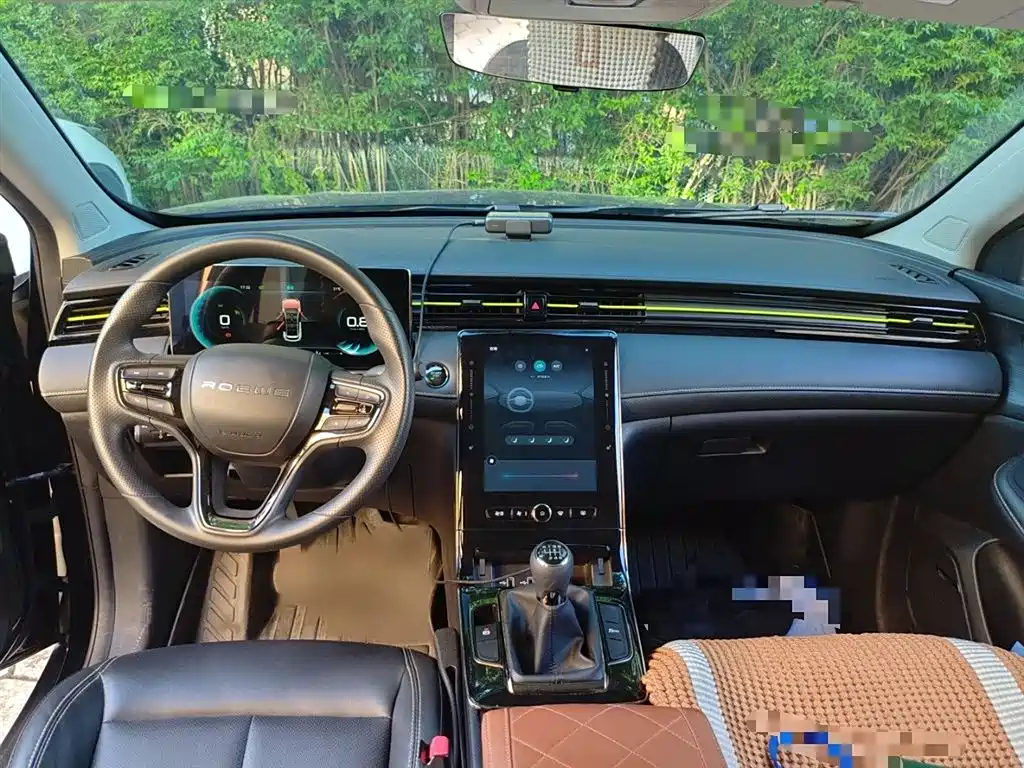 ROEWE RX5 2021