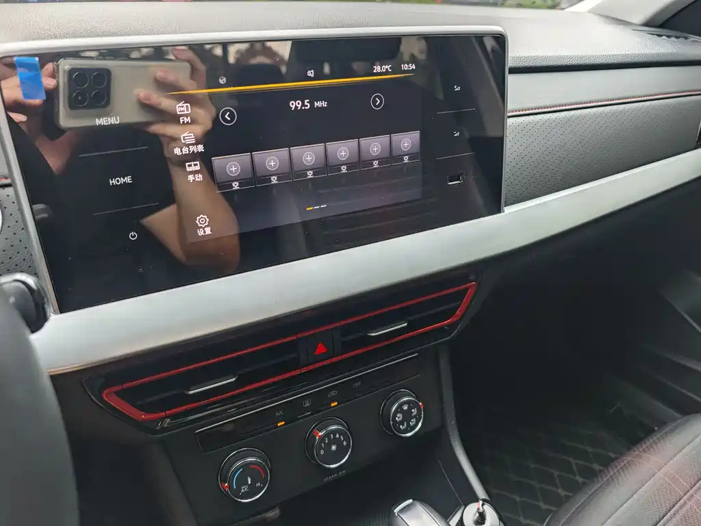 VOLKSWAGEN LAVIDA 2023