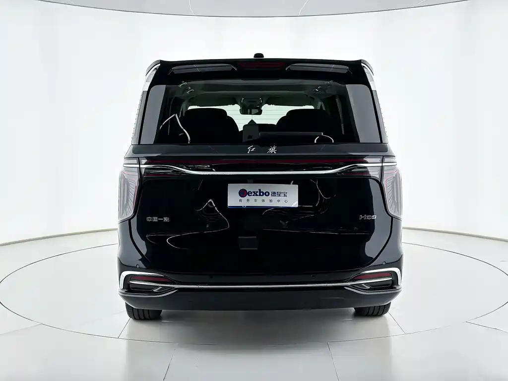 HONGQI HQ9 2023