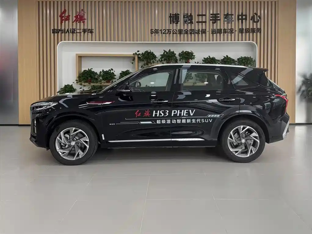 HONGQI HS3 PHEV 2024