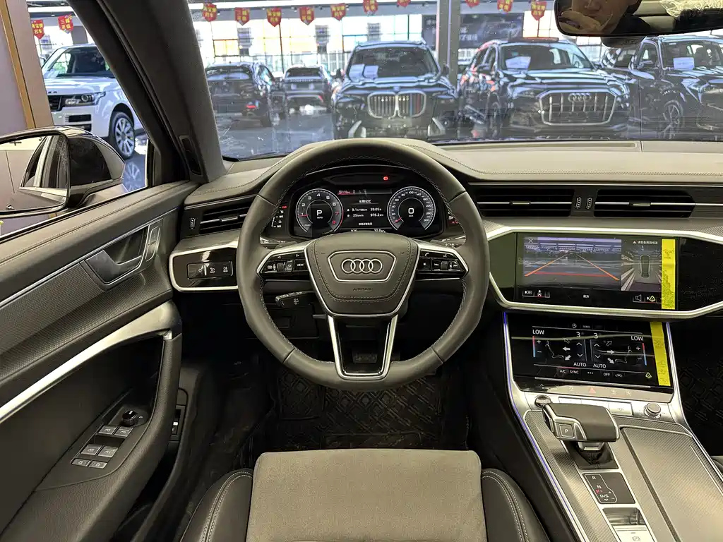 AUDI A6L 2024