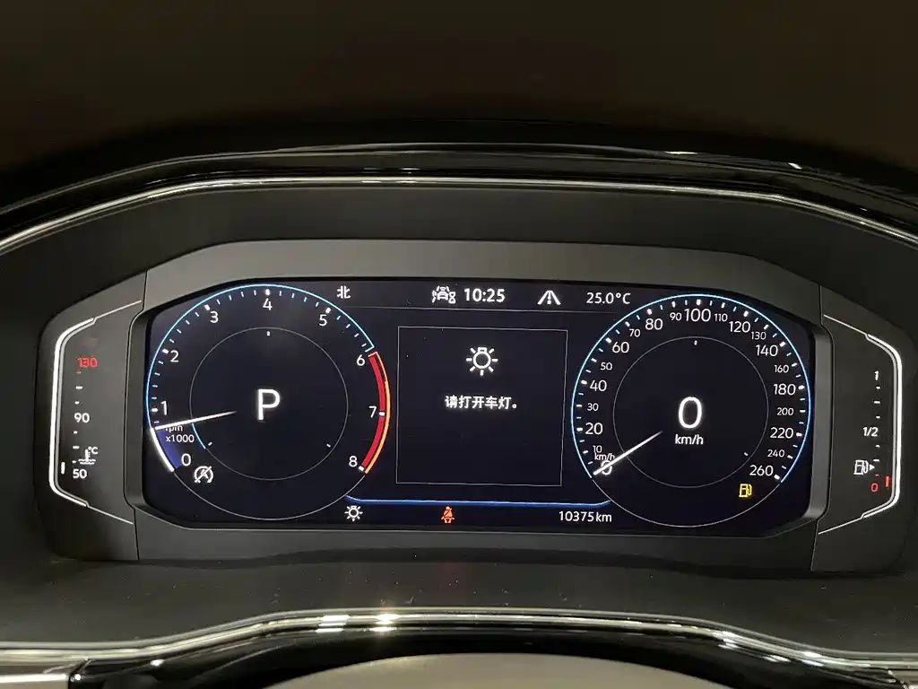 VOLKSWAGEN VILORAN 2022