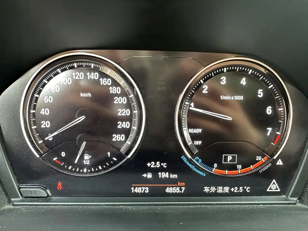 BMW X1 2022