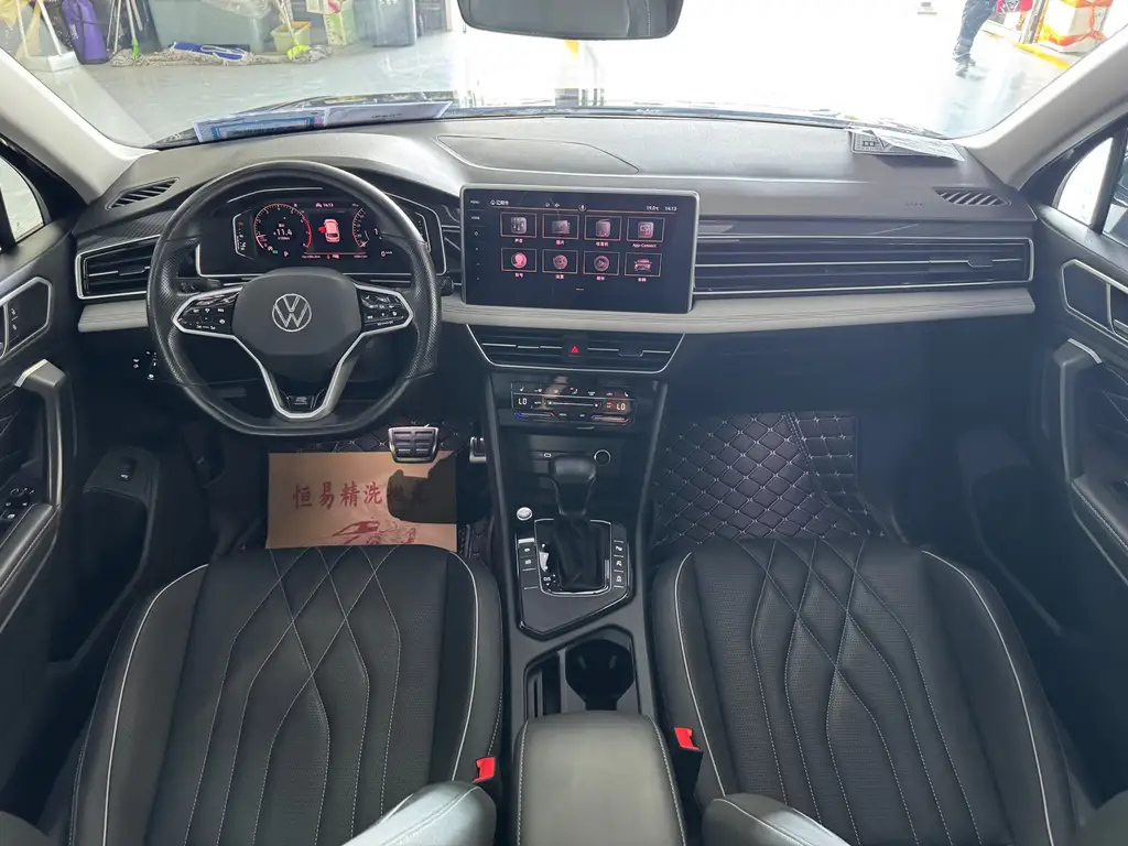 VOLKSWAGEN TIGUAN L 2022