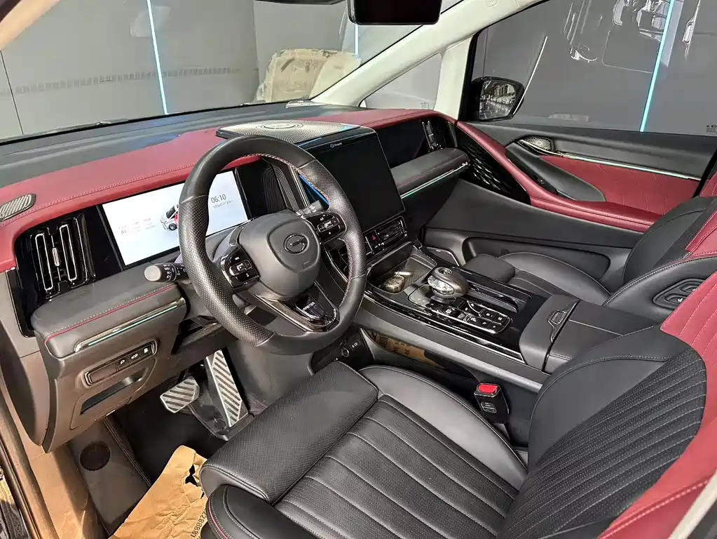 TRUMPCHI E9 2024