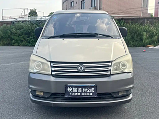 DONGFENG LINGZHI  2015