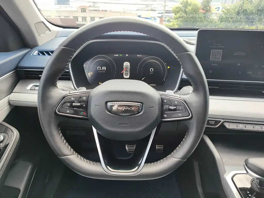 GEELY AUTO PREFACE 2021