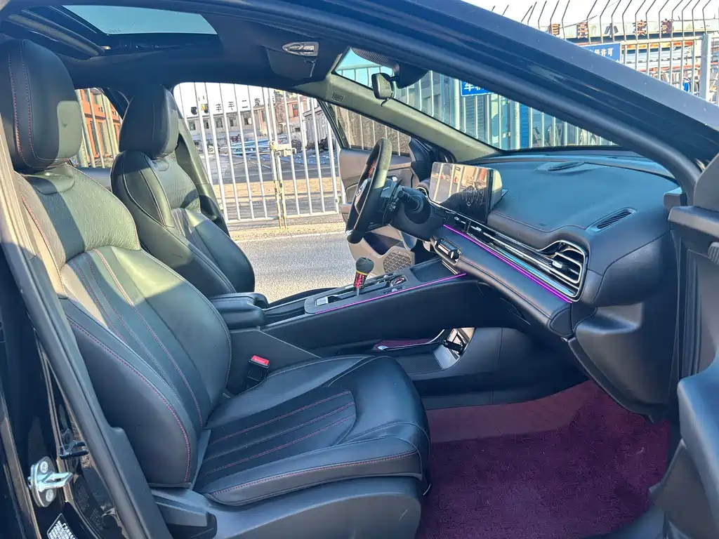 TRUMPCHI EMPOW 2021