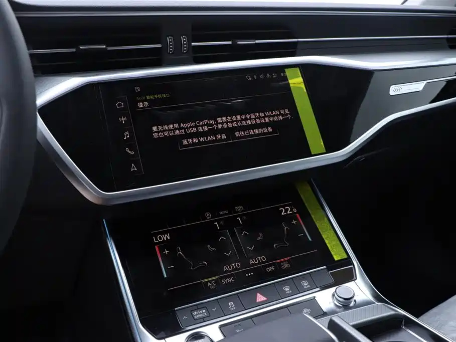 AUDI A7L 2023