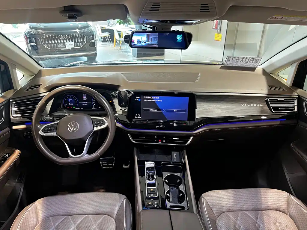 VOLKSWAGEN VILORAN 2022