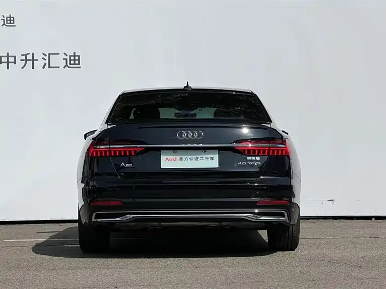 AUDI A6L 2023