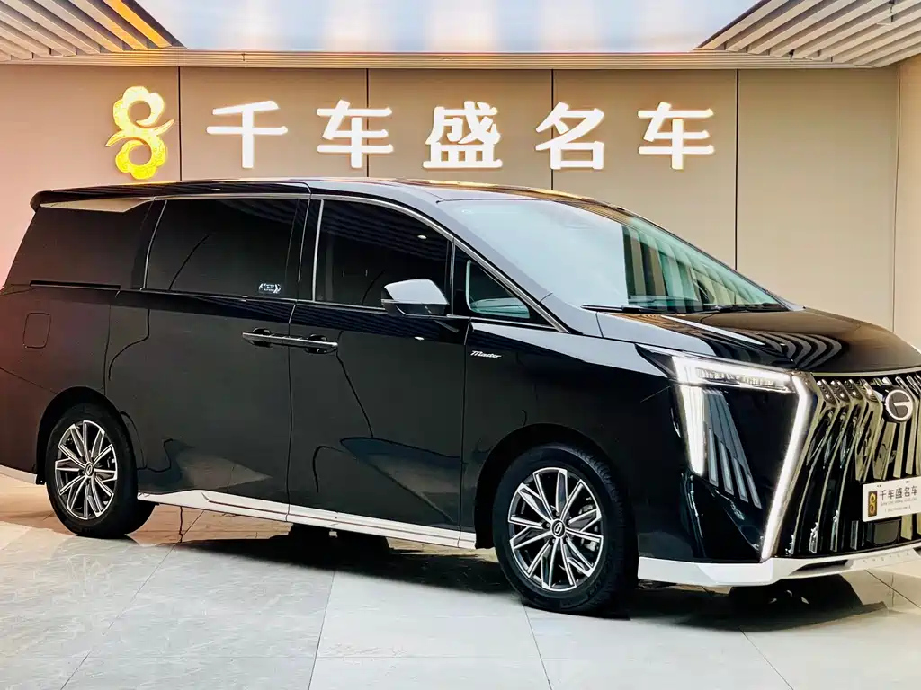 TRUMPCHI M8 2024