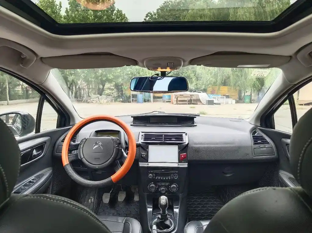 CITROEN C-QUATRE 2015