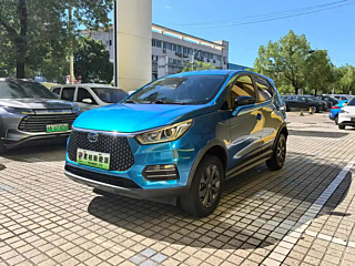 Купить