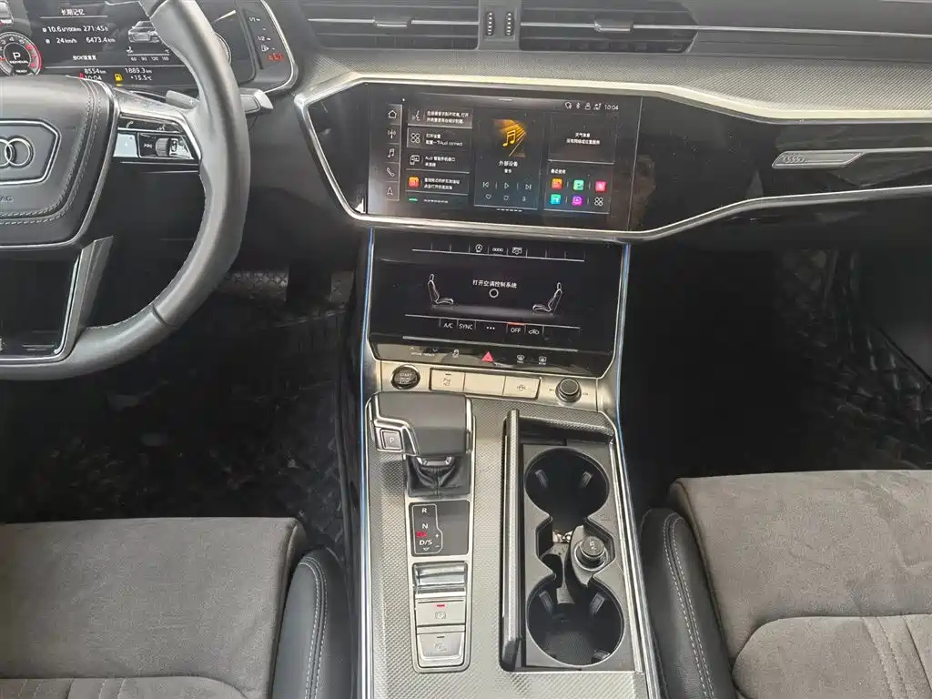 AUDI A6L 2023