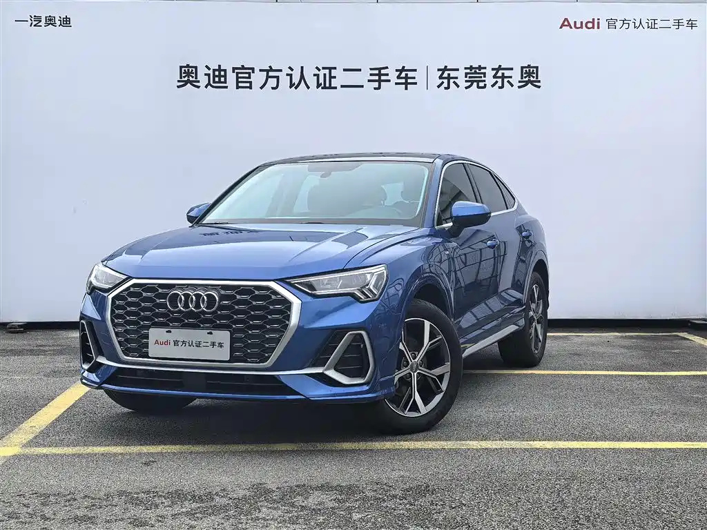 AUDI Q3 SPORTBACK 2020