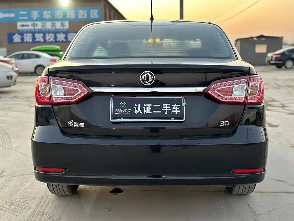 DONGFENG AEOLUS S30 2014