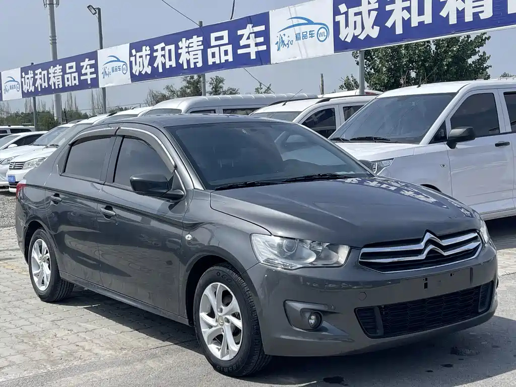 CITROEN ELYSEE 2014