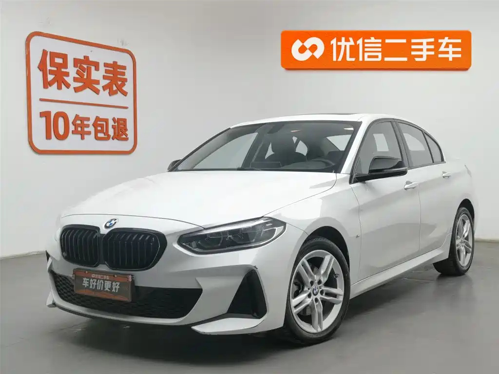BMW 1-SERIES 2023