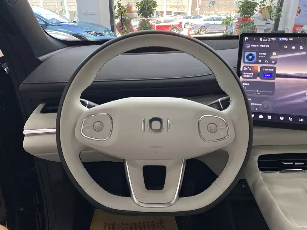 CHANGAN OTHER 2025