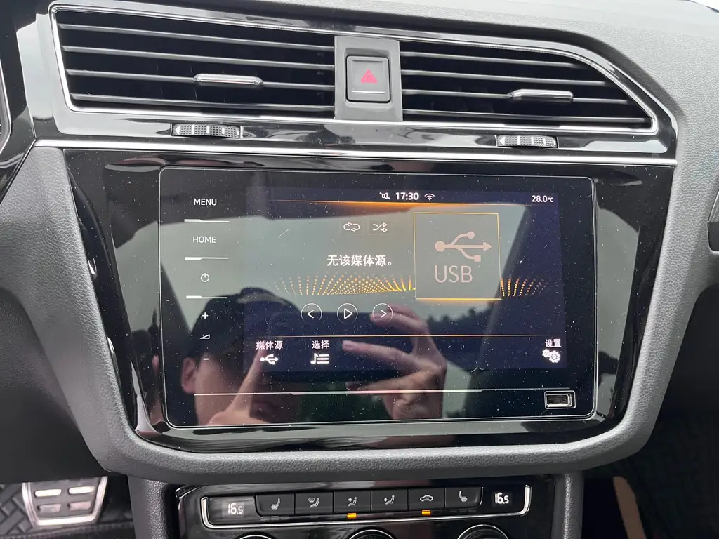 VOLKSWAGEN TIGUAN L 2021